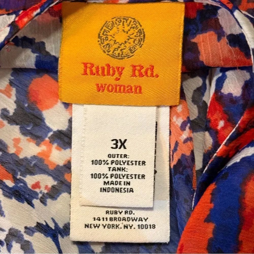Ruby Rd. Multicolor Abstract Top - Picture 2 of 12